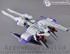 Picture of ArrowModelBuild Freedom with Meteor Built & Painted RG 1/144 Model Kit, Picture 6
