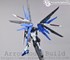 Picture of ArrowModelBuild Freedom with Meteor Built & Painted RG 1/144 Model Kit, Picture 7