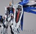 Picture of ArrowModelBuild Freedom with Meteor Built & Painted RG 1/144 Model Kit, Picture 10