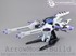Picture of ArrowModelBuild Freedom with Meteor Built & Painted RG 1/144 Model Kit, Picture 18
