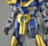 Picture of ArrowModelBuild V2 Gundam AB Built & Painted MG 1/100 Model Kit, Picture 5