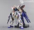 Picture of ArrowModelBuild Strike Freedom Gundam Built & Painted MGEX 1/100 Model Kit, Picture 1