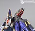 Picture of ArrowModelBuild Strike Freedom Gundam Built & Painted MGEX 1/100 Model Kit, Picture 16