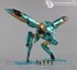 Picture of ArrowModelBuild Metal Gear Solid Ray Built & Painted Model Kit, Picture 1