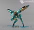 Picture of ArrowModelBuild Metal Gear Solid Ray Built & Painted Model Kit, Picture 2