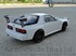 Picture of ArrowModelBuild Mazda FC3S RX-7 Built & Painted 1/24 Model Kit, Picture 5