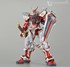 Picture of ArrowModelBuild Astray Red Frame (Metal) Built & Painted MG 1/100 Model Kit, Picture 2