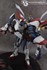 Picture of ArrowModelBuild God Gundam and Shining Gundam Scene Built & Painted 1/74 Model Kit, Picture 12