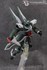 Picture of ArrowModelBuild Phantom Gundam Built & Painted HG 1/144 Model Kit, Picture 3
