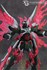 Picture of ArrowModelBuild Phantom Gundam Built & Painted HG 1/144 Model Kit, Picture 10