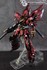 Picture of ArrowModelBuild Sinanju (Heavy Shaping) Gundam Built & Painted MG 1/100 Model Kit, Picture 1