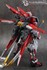 Picture of ArrowModelBuild Astray Red Frame Built & Painted MG 1/100 Resin Model Kit, Picture 4