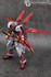 Picture of ArrowModelBuild Astray Red Frame Built & Painted MG 1/100 Resin Model Kit, Picture 6