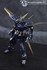 Picture of ArrowModelBuild Astray Blue Frame (Custom Color) Built & Painted MG 1/100 Resin Model Kit, Picture 4