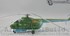 Picture of ArrowModelBuild Mi-4 Helicopter Built & Painted 1/35 Model Kit, Picture 2