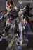 Picture of ArrowModelBuild Strike Freedom (Heavy Shaping) Gundam Built & Painted MGEX 1/100 Model Kit, Picture 9