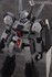 Picture of ArrowModelBuild Jegan Gundam (Shaping) Built & Painted MG 1/100 Model Kit, Picture 4