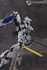 Picture of ArrowModelBuild Gundam Bael Built & Painted HG 1/144 Model Kit, Picture 6