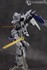 Picture of ArrowModelBuild Gundam Bael Built & Painted HG 1/144 Model Kit, Picture 9