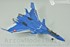 Picture of ArrowModelBuild Macross VF-0D (Shaping) Built & Painted 1/72 Model Kit, Picture 4