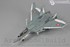 Picture of ArrowModelBuild Macross VF-0D (Shaping) Built & Painted 1/72 Model Kit, Picture 6