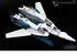 Picture of ArrowModelBuild Macross VF-1S/A Skeleton Fighter Built & Painted 1/48 Model Kit, Picture 2