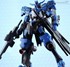 Picture of ArrowModelBuild Gundam Vidar Built & Painted HG 1/144 Model Kit, Picture 1