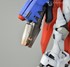 Picture of ArrowModelBuild Omegamon (Amplified) Built & Painted Model Kit, Picture 7