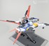 Picture of ArrowModelBuild Perfect Strike Gundam & Sky Grasper Built & Painted PG 1/60 Model Kit, Picture 4