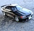 Picture of Initial D R32 Built & Painted Vehicle Car 1/24 Model Kit, Picture 1
