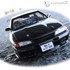 Picture of Initial D R32 Built & Painted Vehicle Car 1/24 Model Kit, Picture 4
