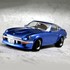 Picture of ArrowModelBuild Nissan Fairlady 240Z (Wanagan Midnight) Built & Painted Vehicle Car 1/24 Model Kit , Picture 1