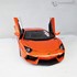 Picture of ArrowModelBuild Lamborghini LP700 Custom Color (Flame Orange) 1/24 Model Kit, Picture 1