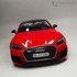 Picture of Audi RS5 Custom Color (Misano Red) 1/24 Model Kit, Picture 1