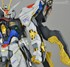 Picture of ArrowModelBuild Strike Freedom Gundam Built & Painted MG 1/100 Model Kit, Picture 6