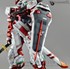 Picture of ArrowModelBuild Astray Red Frame Built & Painted PG 1/60 Model Kit, Picture 14