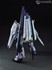 Picture of ArrowModelBuild Nu Gundam (Metal) Built & Painted RG 1/144 Model Kit, Picture 2
