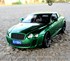 Picture of ArrowModelBuild Bentley Continental Custom Color (Green) 1/24 Model Kit, Picture 1