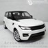 Picture of ArrowModelBuild Land Rover Custom Color (Carry White) Built & Painted 1/24 Model Kit, Picture 1