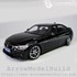 Picture of ArrowModelBuild BMW 330i BBS SR (Yaoye Black) Low Profile Modification Built & Painted 1/24 Model Kit, Picture 1