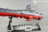 Picture of ArrowModelBuild Space Battleship Yamato Built & Painted PG 1/350 Model Kit, Picture 1