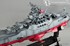 Picture of ArrowModelBuild Space Battleship Yamato (Advanced Color) Built & Painted PG 1/350 Model Kit, Picture 13