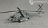 Picture of ArrowModelBuild hh-60j hh-60h American Black Hawk Helicopter Built & Painted 1/72 Model Kit, Picture 3