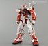 Picture of ArrowModelBuild Astray Red Frame Built & Painted HIRM 1/100 Model Kit, Picture 2