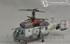 Picture of ArrowModelBuild Russian Ka-27 Ka-27 Rescue Helicopter Built & Painted 1/72 Model Kit, Picture 1