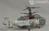 Picture of ArrowModelBuild Russian Ka-27 Ka-27 Rescue Helicopter Built & Painted 1/72 Model Kit, Picture 2