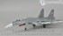 Picture of ArrowModelBuild Comrades-In-Arms Gift Gift J-11D Fighter Built & Painted 1/72 Model Kit, Picture 2