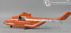 Picture of ArrowModelBuild Mi-26 Mi-26 Halo Fire Helicopter Built & Painted 1/72 Model Kit