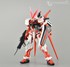 Picture of ArrowModelBuild Astray Red Dragon Built & Painted MG 1/100 Model Kit, Picture 7