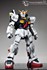 Picture of ArrowModelBuild Gundam RX-178 MKII Built & Painted PG 1/60 Model Kit, Picture 6